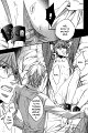 Koisuru Boukun CH4.2 - 04